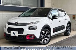 citroen c3 2018 -CITROEN--Citroen C3 ABA-B6HN01--VF7SXHNZTJT547367---CITROEN--Citroen C3 ABA-B6HN01--VF7SXHNZTJT547367-