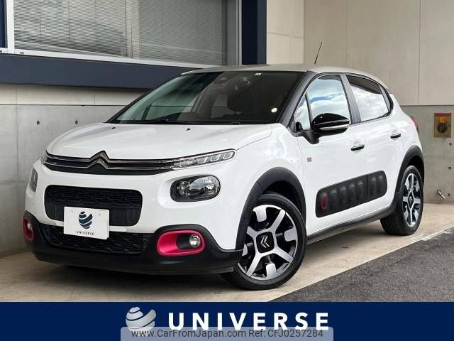 citroen c3 2018 -CITROEN--Citroen C3 ABA-B6HN01--VF7SXHNZTJT547367---CITROEN--Citroen C3 ABA-B6HN01--VF7SXHNZTJT547367- image 1