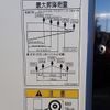 mitsubishi-fuso canter 2024 -MITSUBISHI--Canter 2RG-FEB80--FEB80-610649---MITSUBISHI--Canter 2RG-FEB80--FEB80-610649- image 17