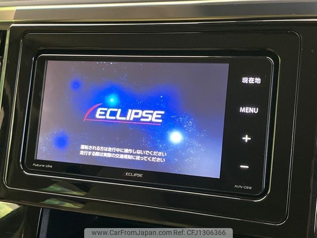 toyota alphard 2018 -TOYOTA--Alphard DBA-AGH30W--AGH30-0214442---TOYOTA--Alphard DBA-AGH30W--AGH30-0214442- image 2