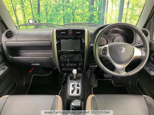 suzuki jimny 2014 CFJ1701544 image 2