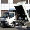 hino dutro 2017 -HINO--Hino Dutoro TKG-XZU620T--XZU620-0012034---HINO--Hino Dutoro TKG-XZU620T--XZU620-0012034- image 1