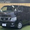 nissan nv350-caravan-van 2016 quick_quick_CBF-VR2E26_VR2E26-040575 image 1