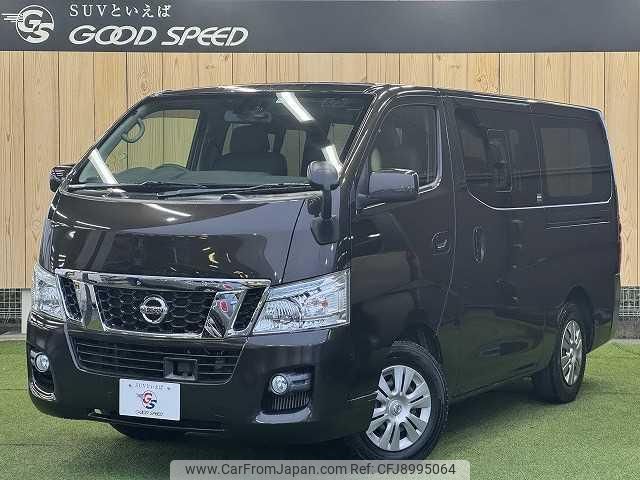 nissan nv350-caravan-van 2016 quick_quick_CBF-VR2E26_VR2E26-040575 image 1