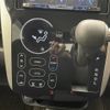 nissan dayz 2017 -NISSAN--DAYZ DBA-B21W--B21W-0467073---NISSAN--DAYZ DBA-B21W--B21W-0467073- image 4