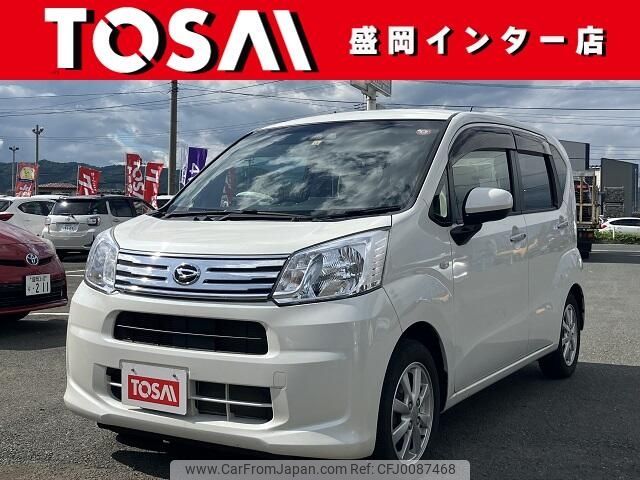 daihatsu move 2017 -DAIHATSU--Move DBA-LA160S--LA160S-0031623---DAIHATSU--Move DBA-LA160S--LA160S-0031623- image 1