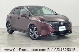 nissan aura 2024 CFJ1525315