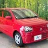 suzuki alto 2014 -SUZUKI--Alto DBA-HA36S--HA36S-204727---SUZUKI--Alto DBA-HA36S--HA36S-204727- image 17