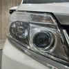 toyota esquire 2015 -TOYOTA--Esquire DAA-ZWR80G--ZWR80-0126570---TOYOTA--Esquire DAA-ZWR80G--ZWR80-0126570- image 22