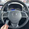nissan dayz-roox 2018 -NISSAN--DAYZ Roox DBA-B21A--B21A-0505046---NISSAN--DAYZ Roox DBA-B21A--B21A-0505046- image 7
