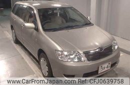 toyota corolla-fielder 2005 -TOYOTA--Corolla Fielder NZE124G-0051953---TOYOTA--Corolla Fielder NZE124G-0051953-
