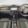 mini mini-others 2016 CFJ1558278 image 3
