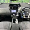 toyota prius-α 2011 -TOYOTA--Prius α DAA-ZVW40W--ZVW40-3002877---TOYOTA--Prius α DAA-ZVW40W--ZVW40-3002877- image 2