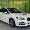 subaru levorg 2016 -SUBARU--Levorg DBA-VM4--VM4-069680---SUBARU--Levorg DBA-VM4--VM4-069680- image 17