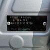 honda n-box 2021 -HONDA--N BOX 6BA-JF3--JF3-5039728---HONDA--N BOX 6BA-JF3--JF3-5039728- image 31