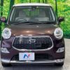 daihatsu cast 2016 -DAIHATSU--Cast DBA-LA250S--LA250S-0036396---DAIHATSU--Cast DBA-LA250S--LA250S-0036396- image 15