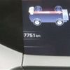toyota prius 2023 -TOYOTA--Prius 6AA-ZVW60--ZVW60-4011777---TOYOTA--Prius 6AA-ZVW60--ZVW60-4011777- image 6