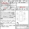 bmw 4-series 2023 quick_quick_3BA-12AP20_WBA12AT060CM68438 image 18