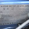 nissan note 2012 REALMOTOR_Y2025010073A-21 image 25