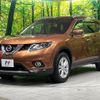 nissan x-trail 2016 quick_quick_NT32_NT32-046761 image 17