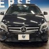 mercedes-benz a-class 2014 -MERCEDES-BENZ--Benz A Class DBA-176042--WDD1760422V029455---MERCEDES-BENZ--Benz A Class DBA-176042--WDD1760422V029455- image 15