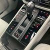 porsche macan 2023 quick_quick_7BA-J1NUA_WP1ZZZ95ZPLB43799 image 12
