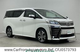 toyota vellfire 2018 -TOYOTA--Vellfire DBA-GGH30W--GGH30-0025511---TOYOTA--Vellfire DBA-GGH30W--GGH30-0025511-