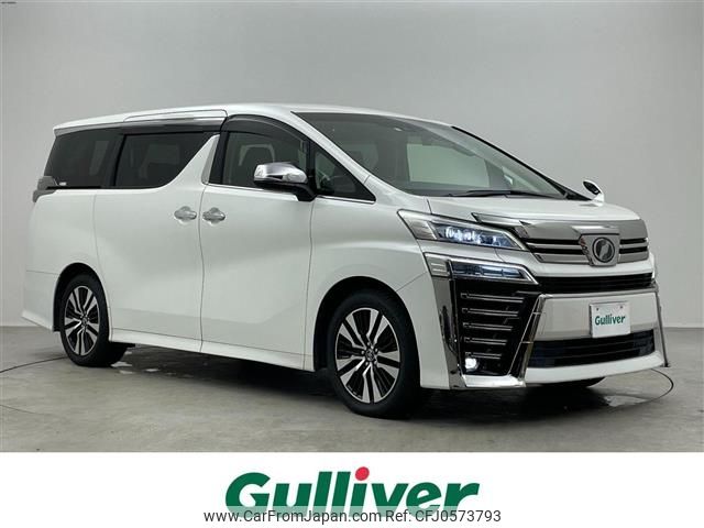 toyota vellfire 2018 -TOYOTA--Vellfire DBA-GGH30W--GGH30-0025511---TOYOTA--Vellfire DBA-GGH30W--GGH30-0025511- image 1