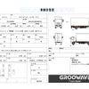 nissan diesel-ud-condor 2017 CFJ1490265 image 2