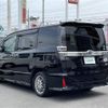 toyota voxy 2020 -TOYOTA--Voxy DAA-ZWR80W--ZWR80-0436282---TOYOTA--Voxy DAA-ZWR80W--ZWR80-0436282- image 15