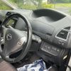 nissan serena 2016 -NISSAN--Serena DAA-HFC26--HFC26-302742---NISSAN--Serena DAA-HFC26--HFC26-302742- image 9