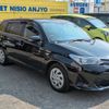 toyota corolla-fielder 2018 -TOYOTA--Corolla Fielder DAA-NKE165G--NKE165-7199914---TOYOTA--Corolla Fielder DAA-NKE165G--NKE165-7199914- image 7