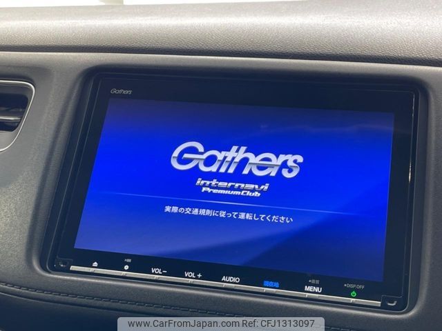 honda vezel 2019 -HONDA--VEZEL DAA-RU3--RU3-1344999---HONDA--VEZEL DAA-RU3--RU3-1344999- image 2