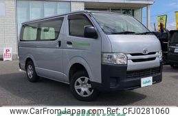 toyota hiace-van 2015 -TOYOTA--Hiace Van LDF-KDH206V--KDH206-8086309---TOYOTA--Hiace Van LDF-KDH206V--KDH206-8086309-