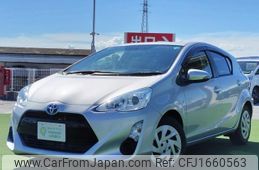 toyota aqua 2016 CFJ1660563