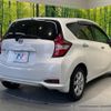 nissan note 2017 -NISSAN--Note DBA-E12--E12-523315---NISSAN--Note DBA-E12--E12-523315- image 18