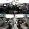 honda odyssey 2020 -HONDA--Odyssey 6AA-RC4--1201729---HONDA--Odyssey 6AA-RC4--1201729- image 15