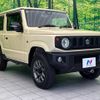 suzuki jimny 2020 -SUZUKI--Jimny 3BA-JB64W--JB64W-168587---SUZUKI--Jimny 3BA-JB64W--JB64W-168587- image 17