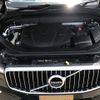 volvo xc60 2019 -VOLVO--Volvo XC60 LDA-UD4204TXC--YV1UZA8MCL1463121---VOLVO--Volvo XC60 LDA-UD4204TXC--YV1UZA8MCL1463121- image 30