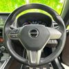 daihatsu copen 2015 quick_quick_DBA-LA400K_LA400K-0008258 image 15