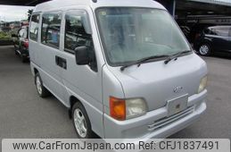 subaru sambar-dias 1999 CFJ1837491