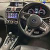 subaru forester 2016 CFJ1583036 image 7