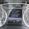 mercedes-benz a-class 2017 GOO_JP_700080167230240810003 image 5