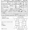 mazda demio 2023 quick_quick_5BA-DJLFS_DJLFS-778509 image 21