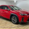lexus ux 2019 CFJ1563313 image 14