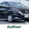 nissan serena 2018 -NISSAN--Serena DAA-GFNC27--GFNC27-019052---NISSAN--Serena DAA-GFNC27--GFNC27-019052- image 1