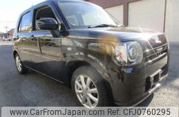 daihatsu mira-tocot 2020 -DAIHATSU--Mira Tocot DBA-LA550S--LA550S-0036684---DAIHATSU--Mira Tocot DBA-LA550S--LA550S-0036684-