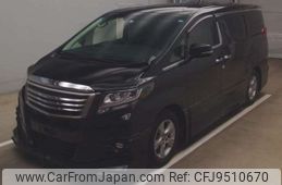 toyota alphard 2017 -TOYOTA--Alphard DBA-GGH30W--GGH30-0019801---TOYOTA--Alphard DBA-GGH30W--GGH30-0019801-