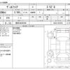 toyota vellfire 2019 CFJ1777081 image 3