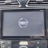 nissan serena 2014 -NISSAN--Serena DAA-HFC26--HFC26-238517---NISSAN--Serena DAA-HFC26--HFC26-238517- image 3